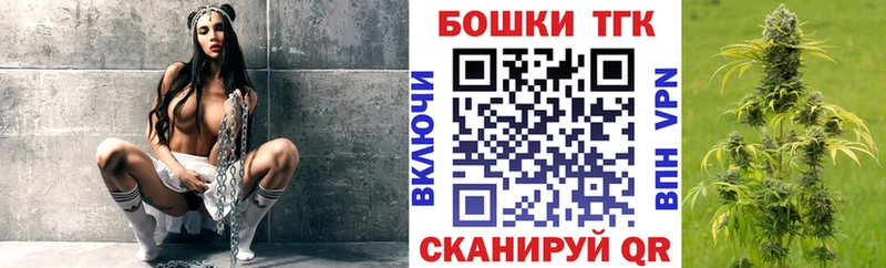 Наркошоп купить APVP  Марихуана  Кокаин  Меф  Гашиш  Болотное