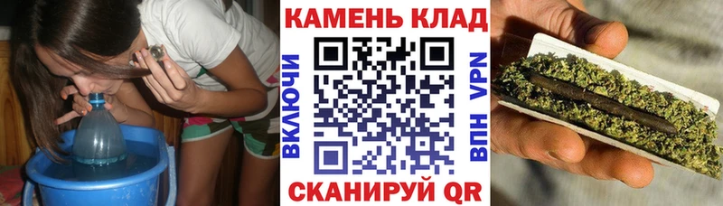 Купить закладки  Болотное  Гашиш индика сатива 
