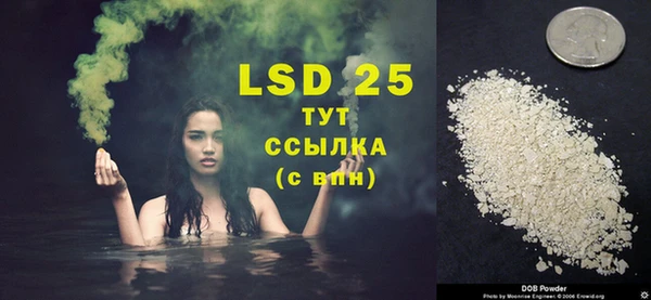 mdpv Ладушкин