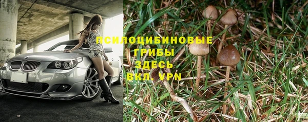 мефедрон Лабытнанги