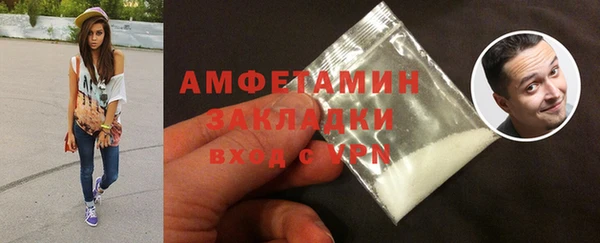 мдма Лагань