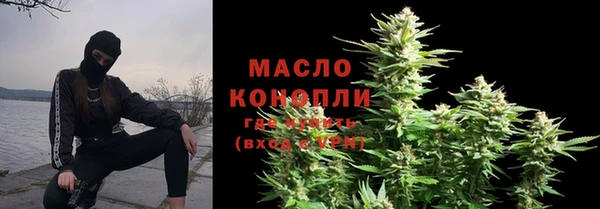 mdpv Ладушкин