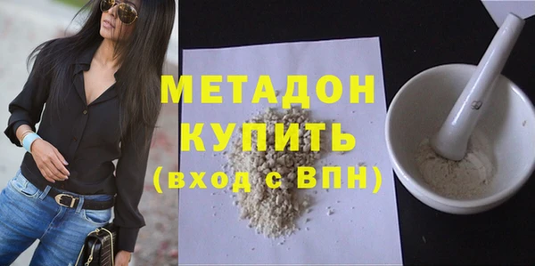 mdpv Ладушкин