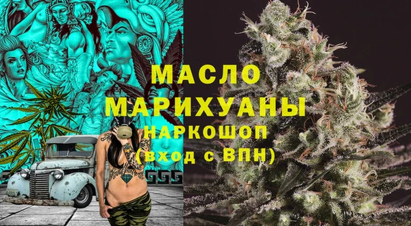 mdpv Ладушкин