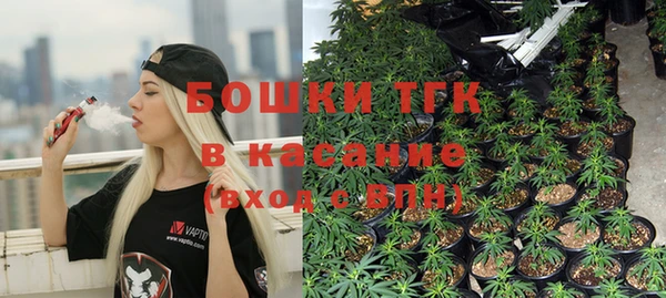 mdpv Ладушкин