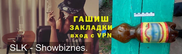 mdpv Ладушкин