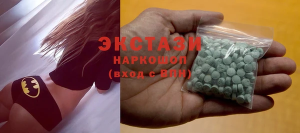 mdpv Ладушкин