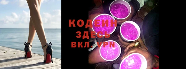 mdpv Ладушкин