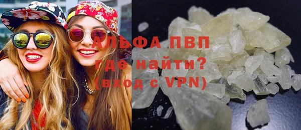 мдма Лагань