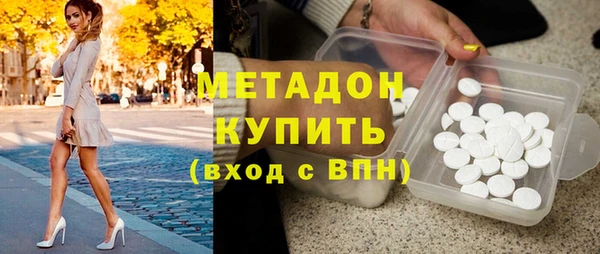 мдма Лагань