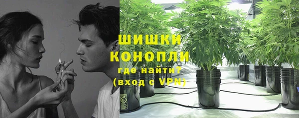 mdpv Ладушкин