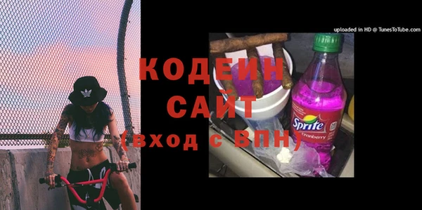 mdpv Ладушкин