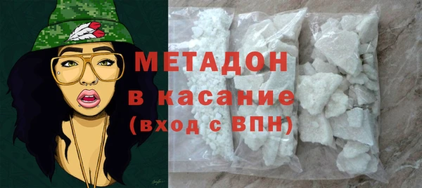 mdpv Ладушкин
