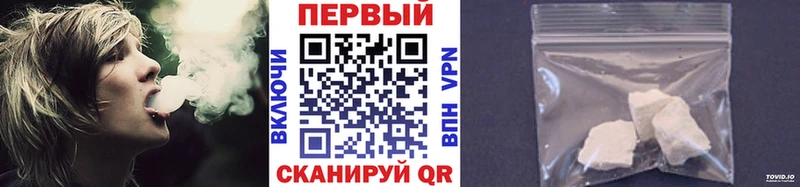 Купить закладки Болотное Метамфетамин винт